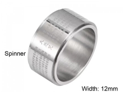 Stainless Steel Jewelry Wholesale - Stainless Steel Rings - HY0156R0444