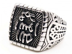Stainless Steel Jewelry Wholesale - Stainless Steel Rings - HY0119R366