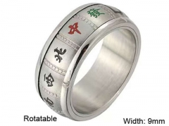 Stainless Steel Jewelry Wholesale - Stainless Steel Rings - HY0127R169