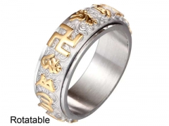 Stainless Steel Jewelry Wholesale - Stainless Steel Rings - HY0143R0419
