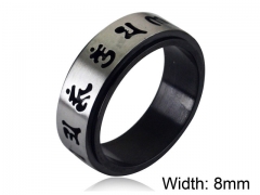 Stainless Steel Jewelry Wholesale - Stainless Steel Rings - HY0014R051