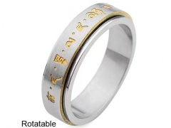 Stainless Steel Jewelry Wholesale - Stainless Steel Rings - HY0141R064