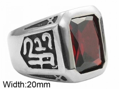 Stainless Steel Jewelry Wholesale - Stainless Steel Rings - HY0062R521