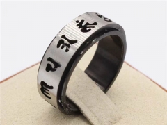 Stainless Steel Jewelry Wholesale - Stainless Steel Rings - HY0013R2427