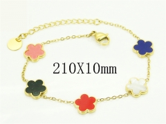 Stainless Steel Jewelry Wholesale - Stainless Steel Bracelets - HY32B1353HZZ