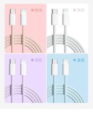 Genuine Apple USB-C to Lightning Cable Braided 1M color Cable
