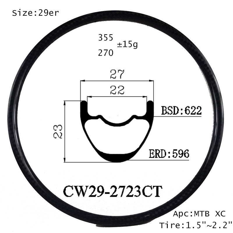 |CW29-2723CT| carbon wheels china 29'' carbon MTB rims 27mm width 23mm depth hookless clincher tubeless XC ride