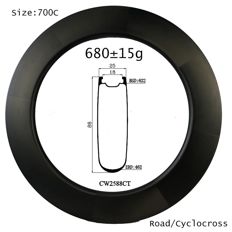 |CW25-88T/C/CT| 700C aero bicycle wheels 25mm width 88mm deep tubular/clincher/tubeless tyres rim brake/disc brake available diy bike rims hot sale