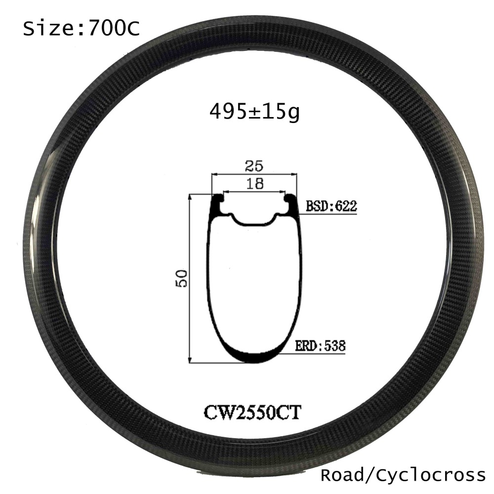 |CW25-50T/C/CT| carbon road bike rims full size tyres option 25mm width 50mm deep tubular/clincher/tubeless tyres rim brake/disc brake available