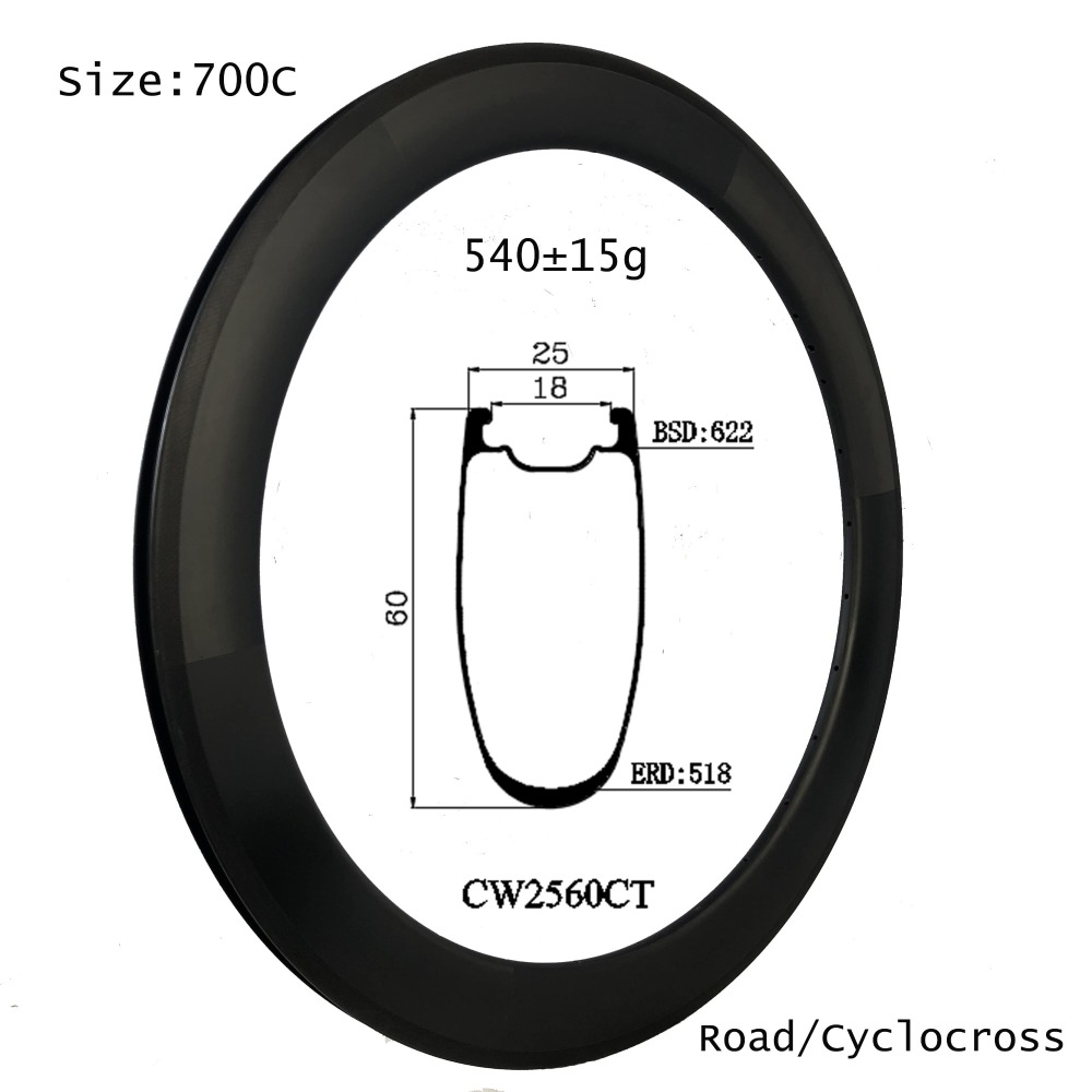 |CW25-60T/C/CT| online bike shop hot sale 25mm width 60mm deep tubular/clincher/tubeless tyres rim brake/disc brake available CNC high precision drill