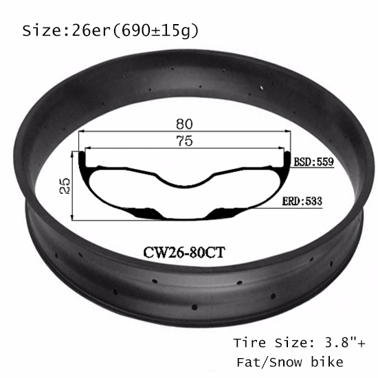 |CW26-80CT| 26er full carbon fatbike rims 80mm width 25mm depth Chinese Pro manufacture advanced tech made exporting to Singapore