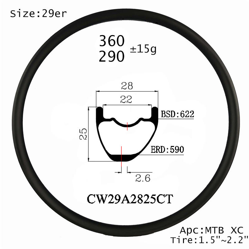|CW29A2825CT|carbon fiber rims asymmetry 29er rims MTB cycle shop mountain ride race off-set wheel 28X25mm XC race bicycle component