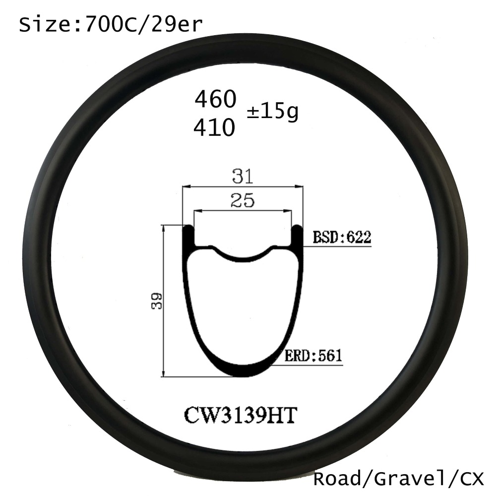 |CW3139T/C/CT| New design 700C all road carbon bike rims tubular/clincher/tubeless tire 31mm width 39mm depth mountain wheel