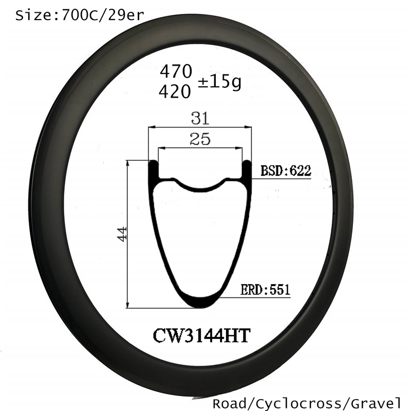|CW3144T/C/CT| New arrival all road carbon bike wheel rims 31mm width 44mm depth wider stronger cycling V brake/disc brake