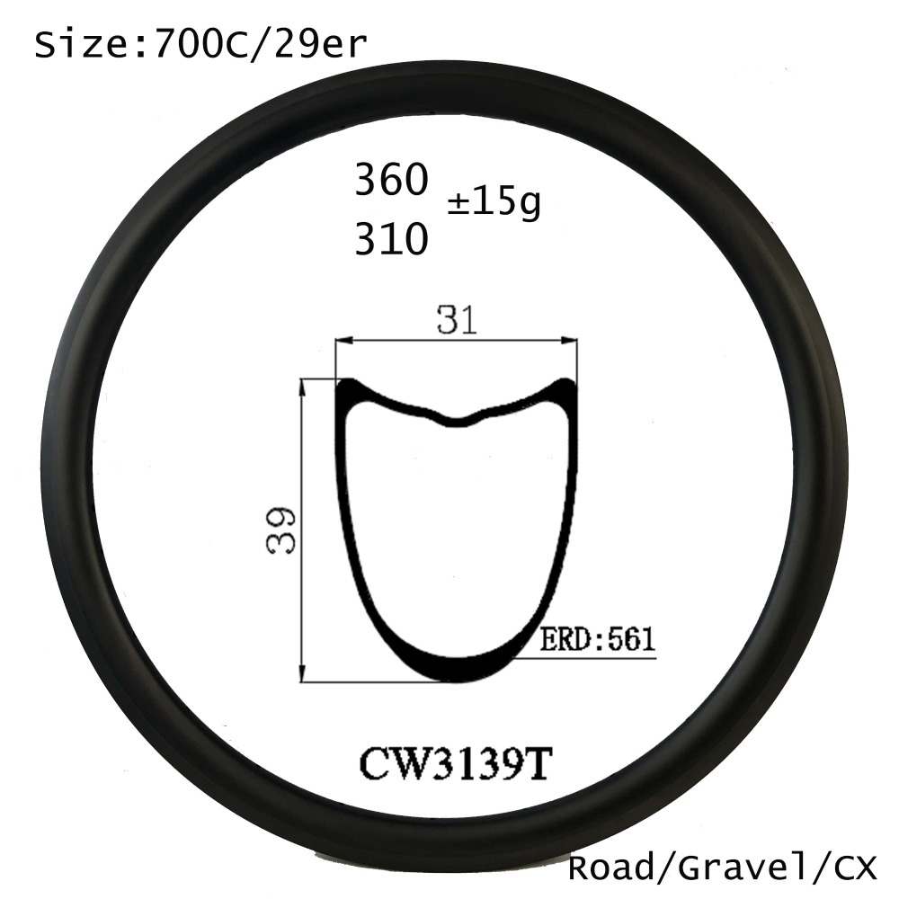 |CW3139T/C/CT| New design 700C all road carbon bike rims tubular/clincher/tubeless tire 31mm width 39mm depth mountain wheel