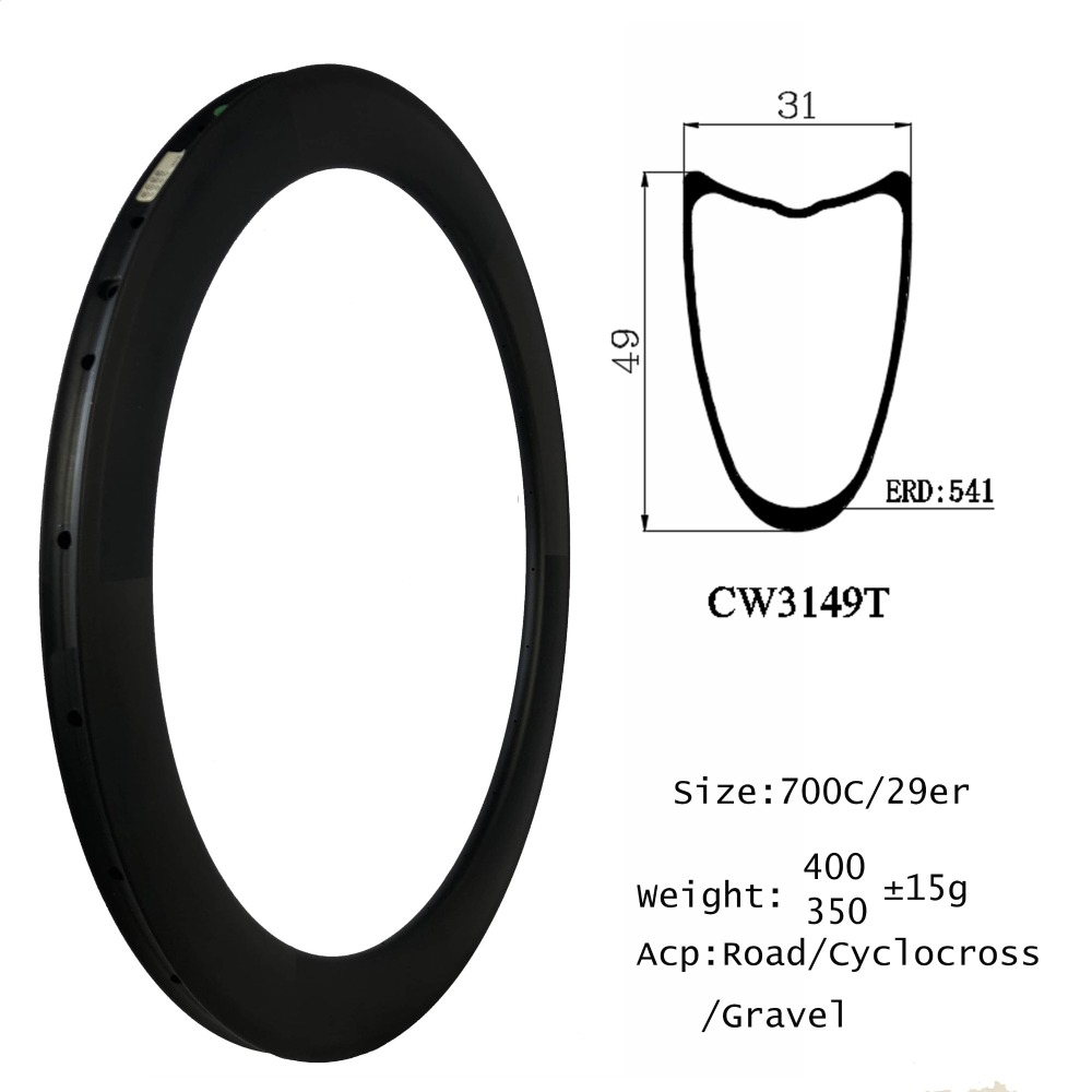 |CW3149T/C/CT| carbon bike rims 31mm width 49mm depth cycling wheel fit for all road bicycle V brake/disc brake both available