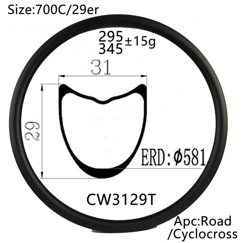 |CW3129T/C/CT| all road carbon bike rims 31mm width 29mm depth tubular/clincher/tubeless compatible V brake/Disc brake available