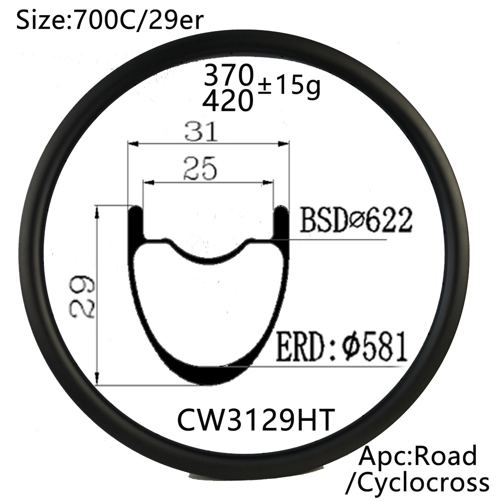 |CW3129T/C/CT| all road carbon bike rims 31mm width 29mm depth tubular/clincher/tubeless compatible V brake/Disc brake available