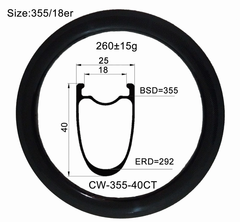 |CW355-40CT| Carbon fiber 355/18er 25mm width 40mm depth BMX cincher tubeless compatible rim V brake/Disc brake both acception