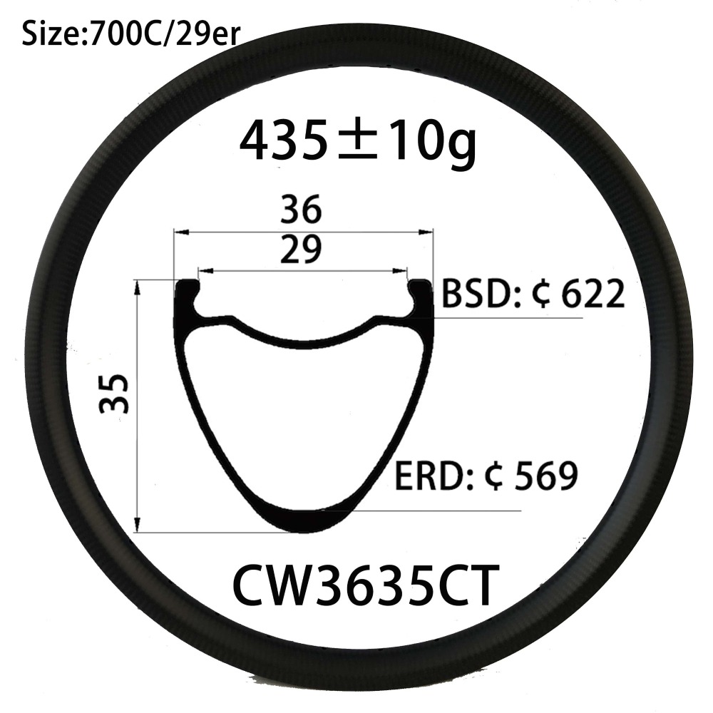 |CW36-35CT| Carbon bike rims 435g ultralight 700C Wider cycling wheel Tubelss tires 36mm width 35mm depth clincher tubeless tires designed
