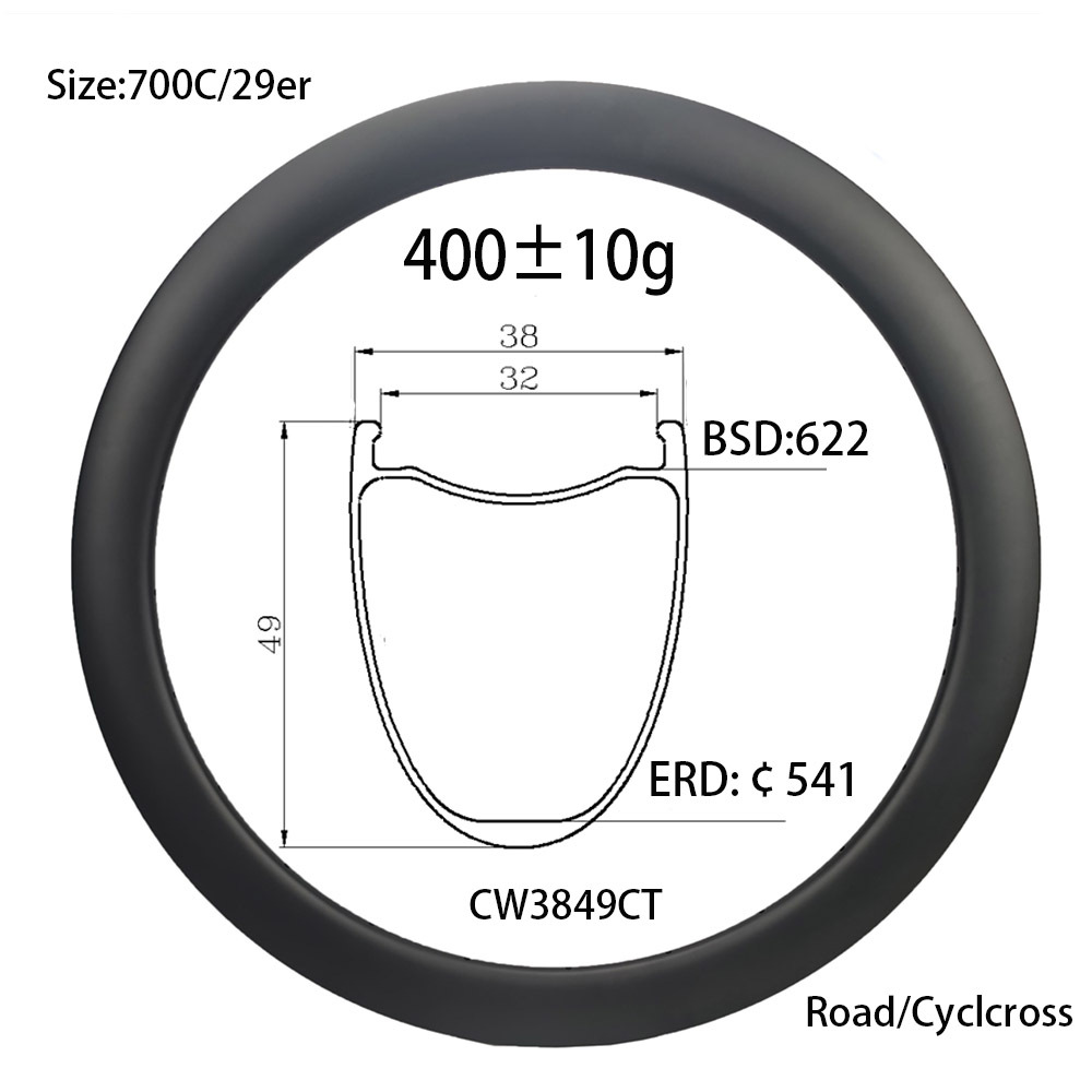 |CW3849C/T| carbon bike rims 38X49mm gravel bike wheel ultralight Toray T1000 weave matt glossy paintless available clincher tubless ready