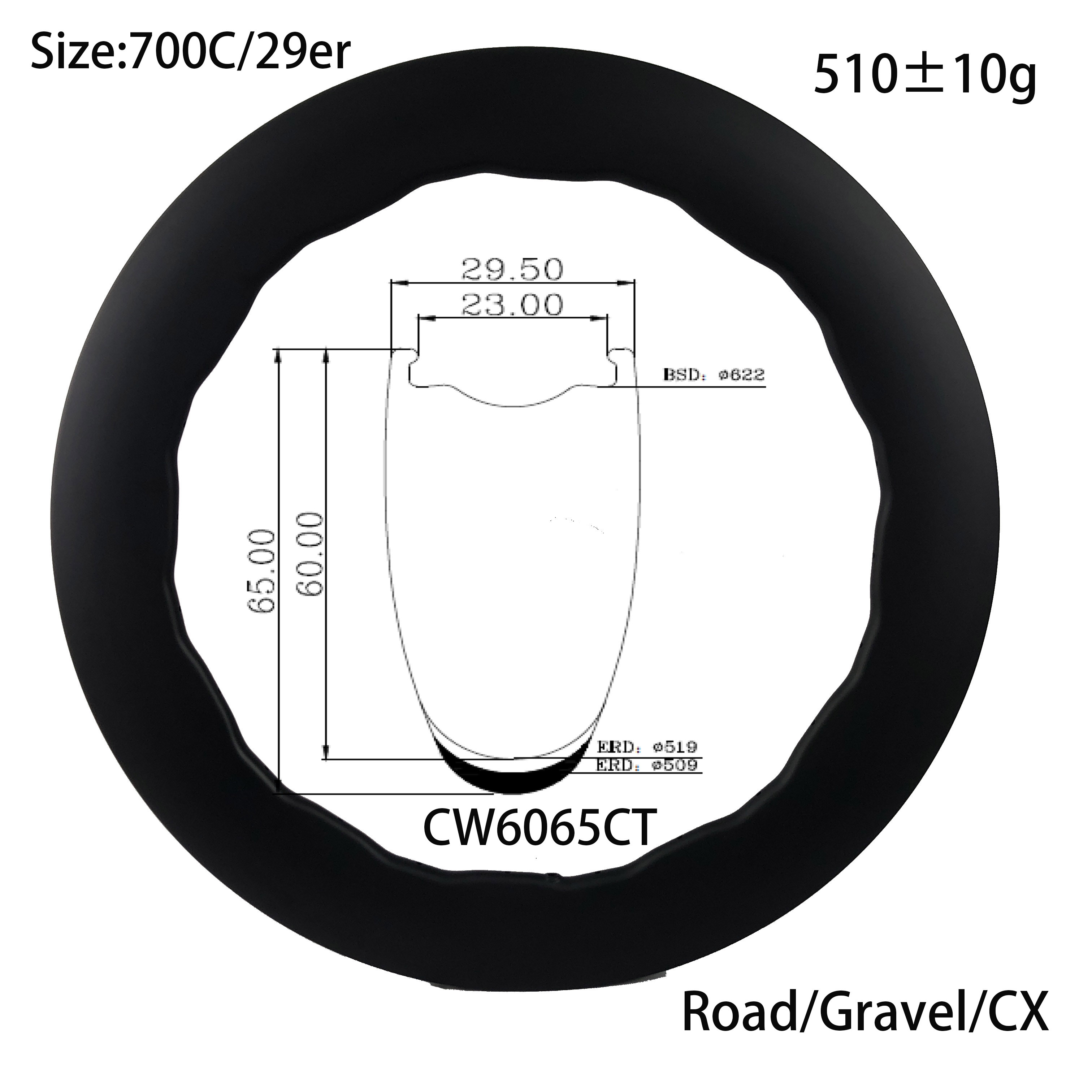 |CW29.57580CT/HT| 700C disc brake carbon rim 80mm depth 24 holes design hooked/Clincher tubeless tires wave new design 540g