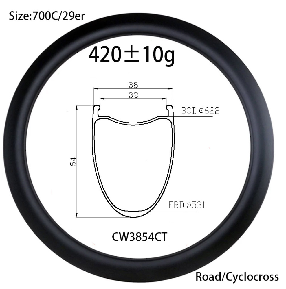 |CW3854CT/HT| carbon bike rims 38mm wide 54 deep gravel bike wheel ultralight Toray T1000 weave matt glossy paintless available hooked-hookless 420g