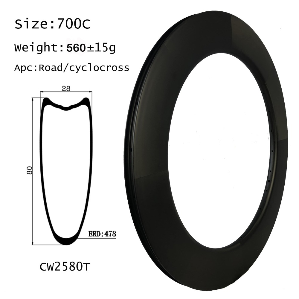 |CW25-80C/T/CT| Carbon bike rims 80mm depth 25mm width clincher/tubular/tubeless compatible for road/track bike cyclocross cycling composite material