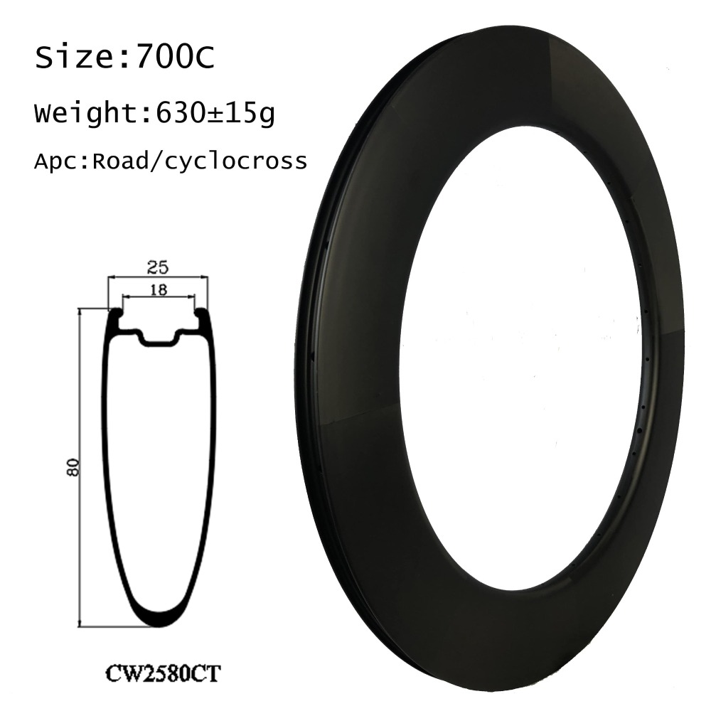 |CW25-80C/T/CT| Carbon bike rims 80mm depth 25mm width clincher/tubular/tubeless compatible for road/track bike cyclocross cycling composite material