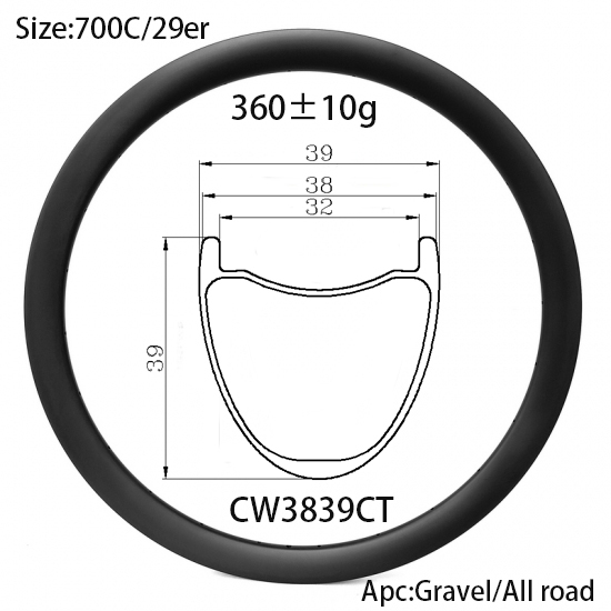 |CW3839CT/HT| carbon bike rims 39mm gravel bike wheel hooked hookless 360g ultralight 38mm outer width 32mm inner width disc brake