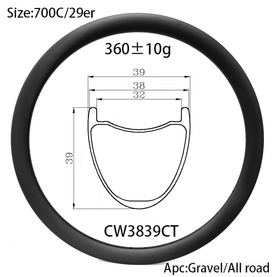 |CW3839CT/HT| carbon bike rims 39mm gravel bike wheel hooked hookless 360g ultralight 38mm outer width 32mm inner width disc brake