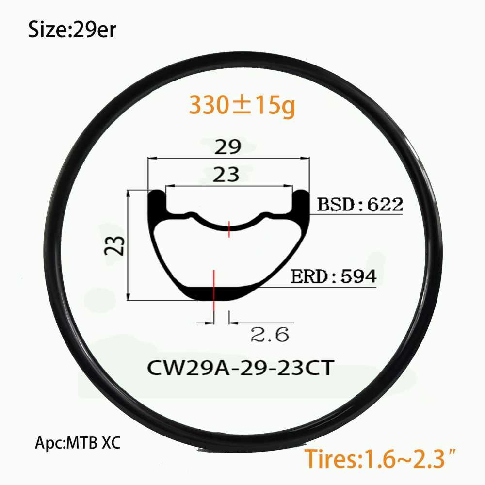 |CW29A-2923CT| ultra light 330g only 29'' carbon MTB rim wheels 29X23mm hookless clincher tubeless compatible design mountain XC racing