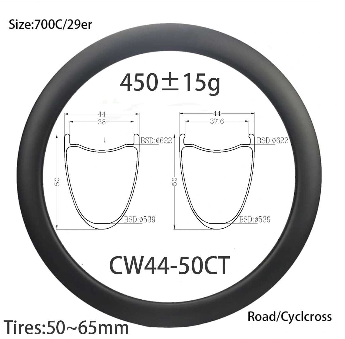 |CW44-40/45/50/55/60/65CT/HT| gravel bike rims 44mm width 45mm 50mm 55mm 60mm 65mm depth carbon bike rims 430g~500g width strong wheels