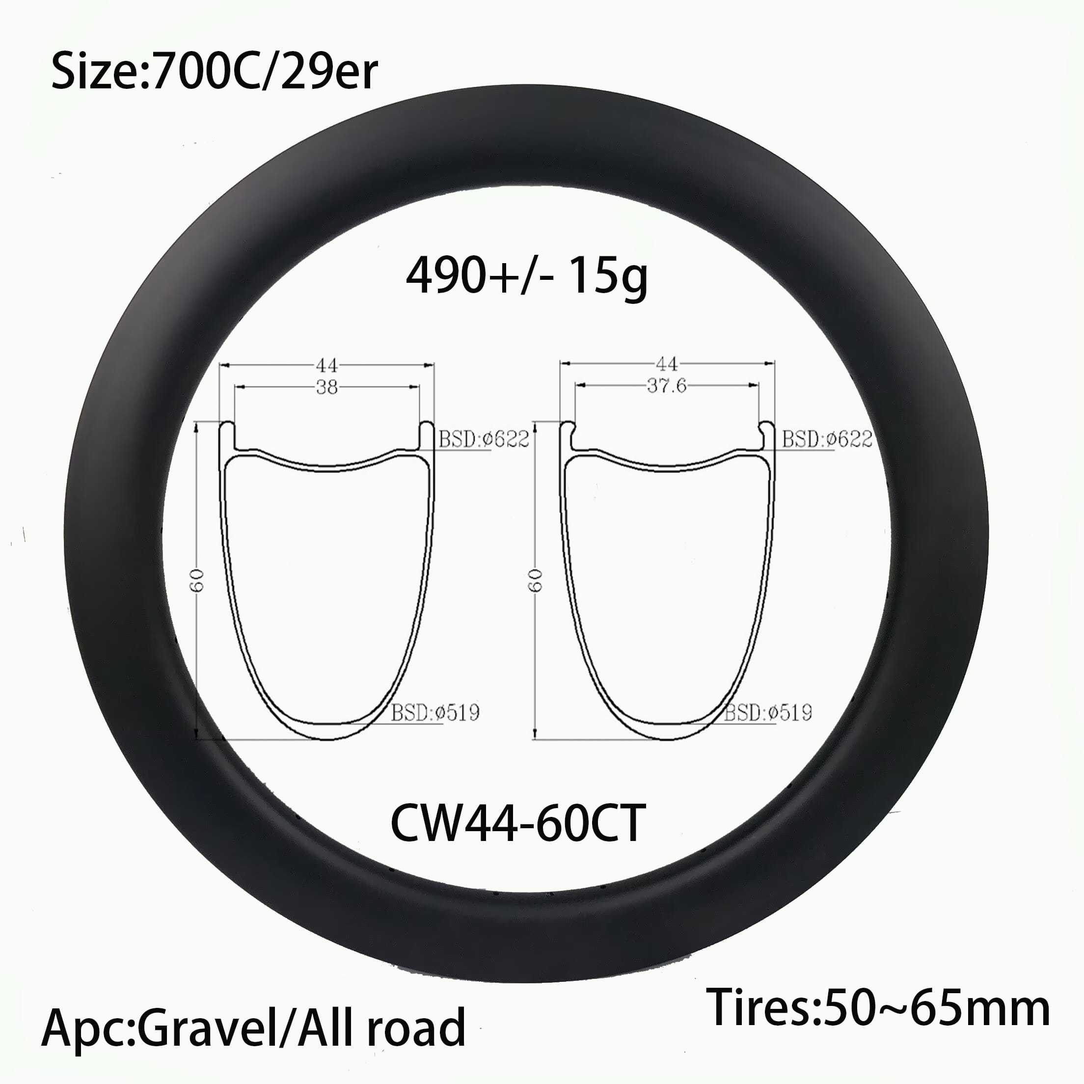 |CW44-40/45/50/55/60/65CT/HT| gravel bike rims 44mm width 45mm 50mm 55mm 60mm 65mm depth carbon bike rims 430g~500g width strong wheels