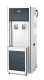 Hot/Cold Water Dispensers for Restaurants Filtration 60L RM-A60G
