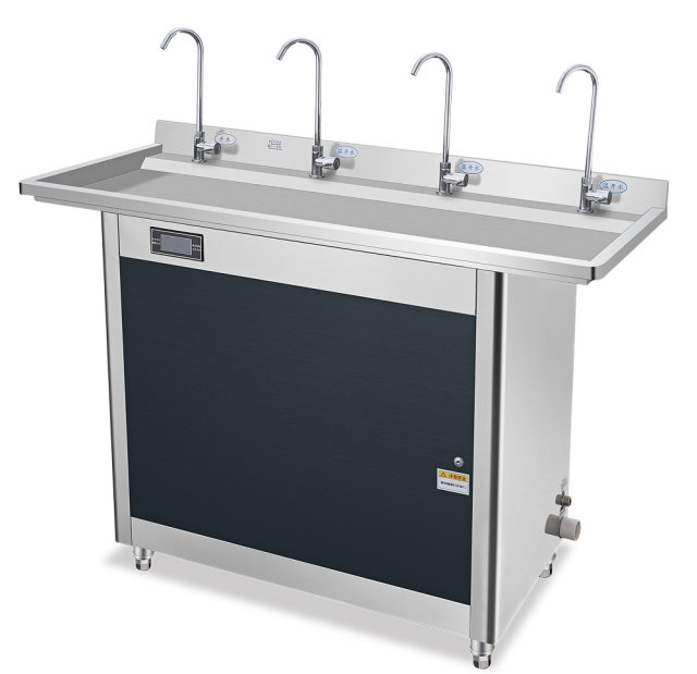 Commercial Water Dispenser Energy-saving Heated 30L with Filtration RM-4