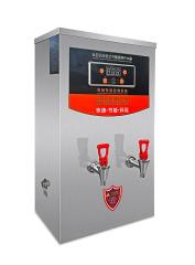 Hot/Cold Wall Mounted Water Dispenser for Restaurants 21L BJ-60B