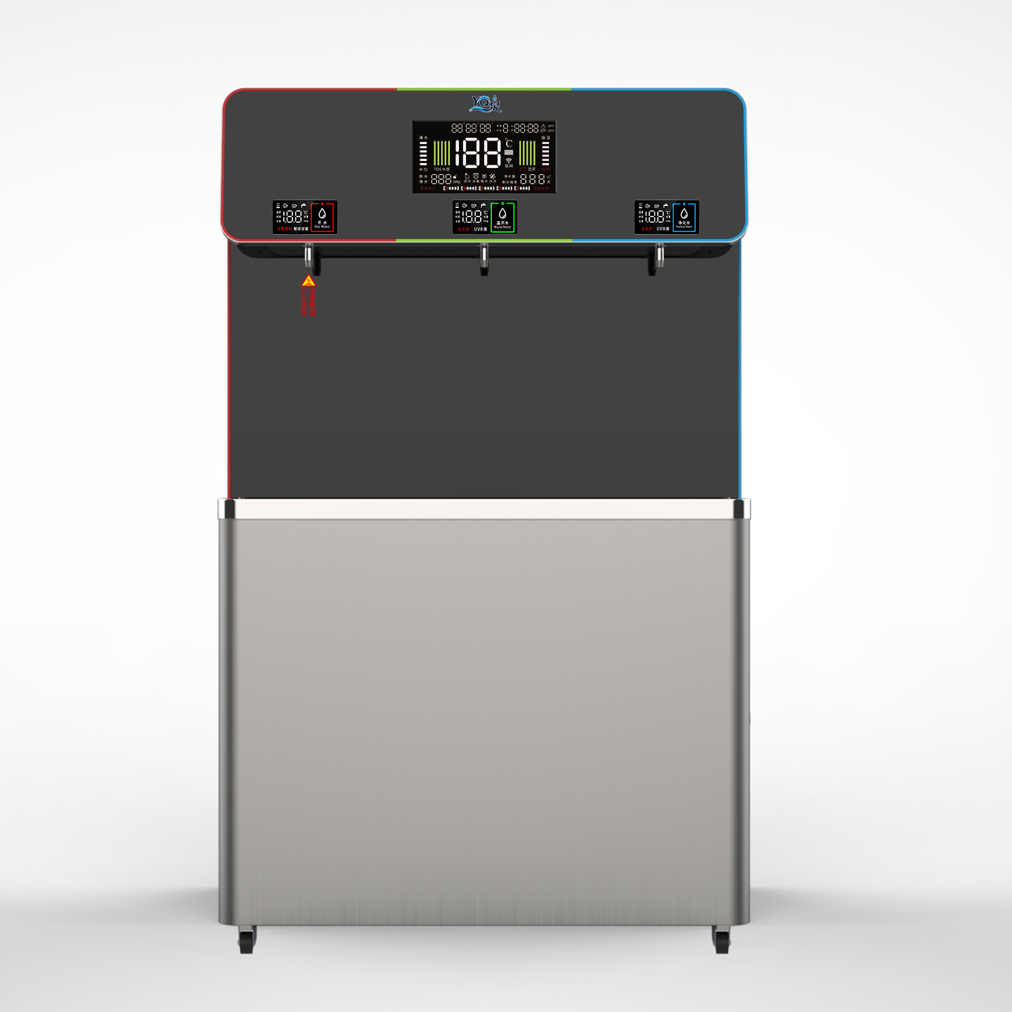 2/3-Stage Filter Water Dispenser RM-25X3M - 5 Temperatures