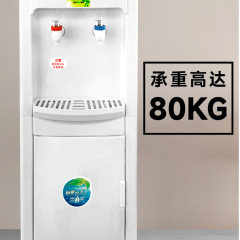 Top-Flow Freestanding Water Dispenser (Hot/Cold, Child-Safe Lock)