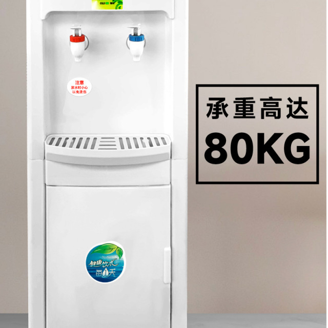 Top-Flow Freestanding Water Dispenser (Hot/Cold, Child-Safe Lock)
