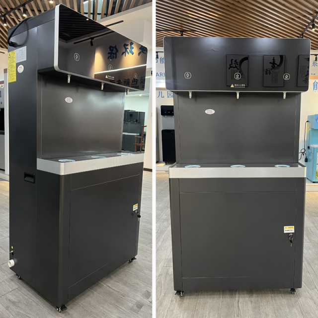 RM-2AE-3 5L Cold Tank Stainless Steel Standing Commercial Water Dispenser