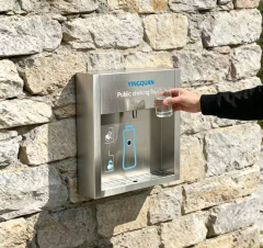 TB-1 Series Split Wall-Mounted Outdoor Public Drinking Fountain, Stainless Steel Touchless Infrared Sensor Water Dispenser
