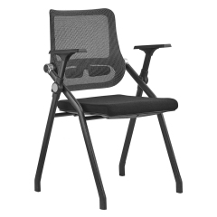 B-D2201 Training Chair