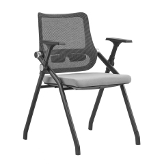 B-D2201 Training Chair