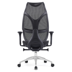 Modern Mesh Chair – Order Office Furniture Ergonomic