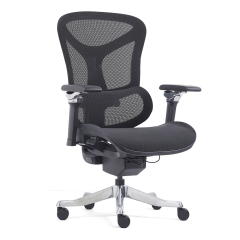 Office Chair Mesh – Wholesale Office Chairs Supply