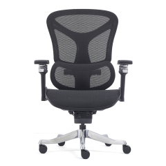 Office Chair Mesh – Wholesale Office Chairs Supply