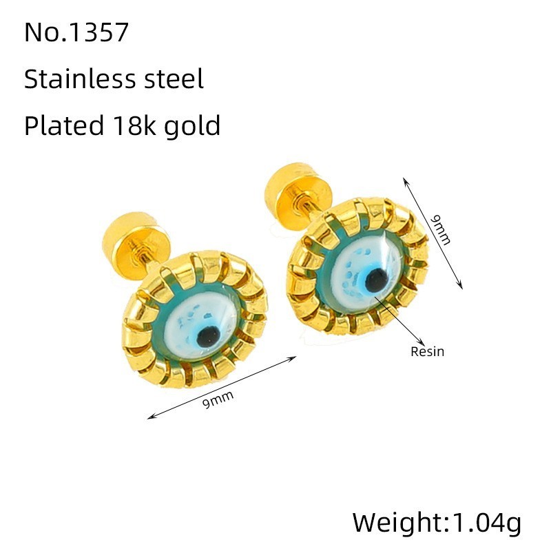 ZE1357GB