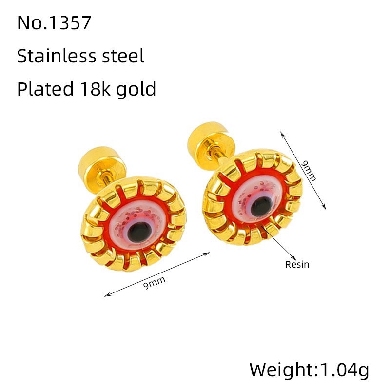 ZE1357GD