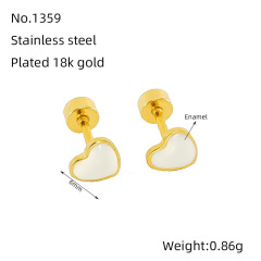 ZE1359B